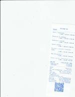 Кассовые чеки с подтверждением в Радужном