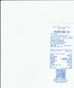 Кассовые чеки с подтверждением в Радужном